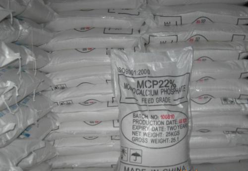 Monocalcium Phosphate 22% - Image 2