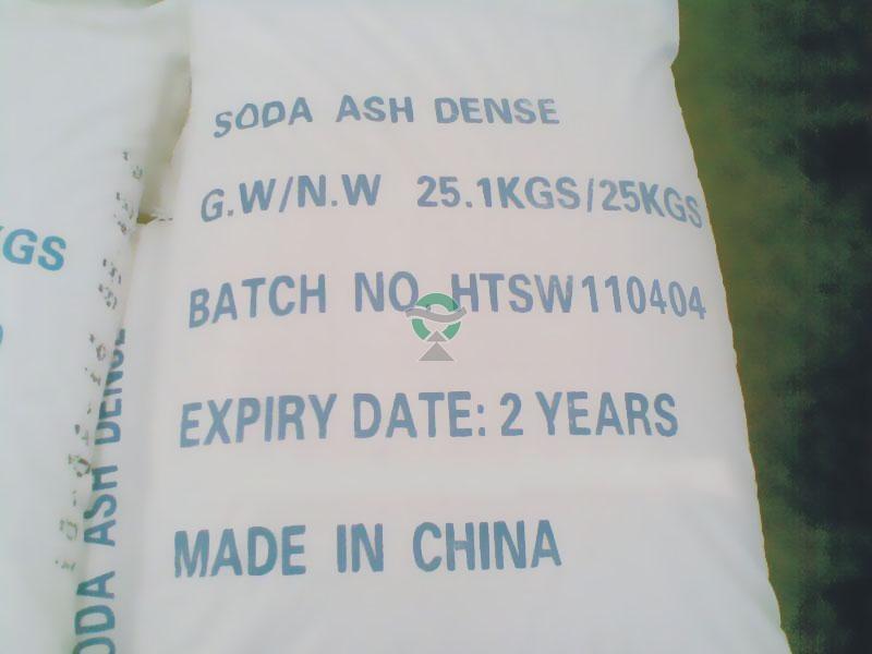 Soda Ash Dense 99% / Sodium Carbonate 99% - Image 2
