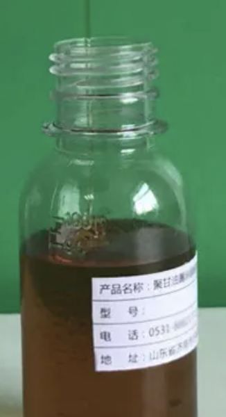 Polyglycerol polyricinoleate (PGPR)