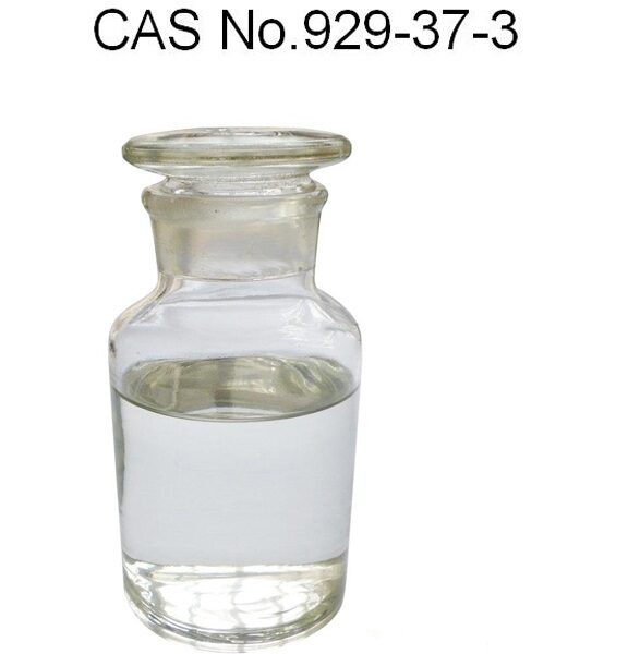 Diethylene Glycol Monovinyl Ether / Di (ethylene glycol) Vinyl Ether 98%