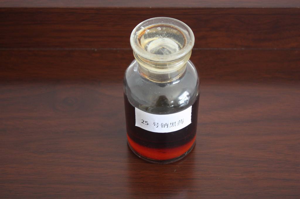 Dithiophosphate 25S 95% - Image 3