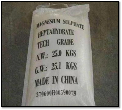 Magnesium Sulfate Heptahydrate - Image 2