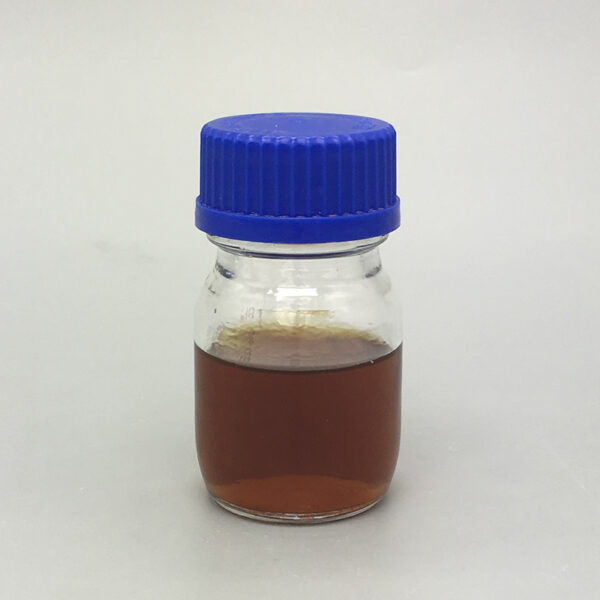Sodium Thioglycolate / Sodium Mercaptoacetate ≥ 40%